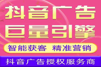 百度推广费用月报：如何合理投入获得最大回报